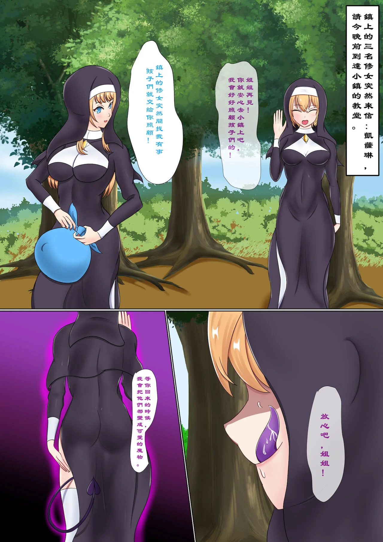 003