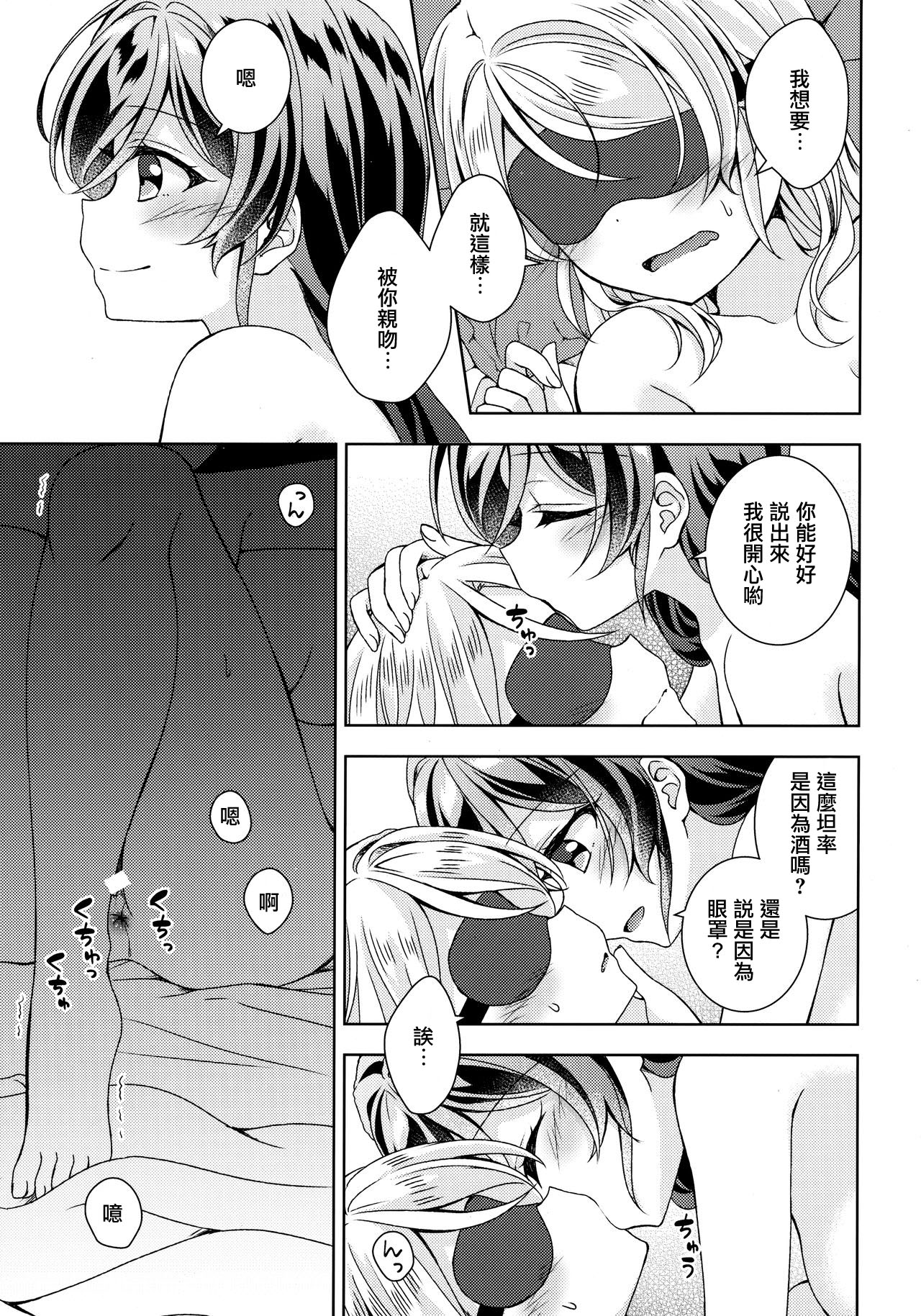 18