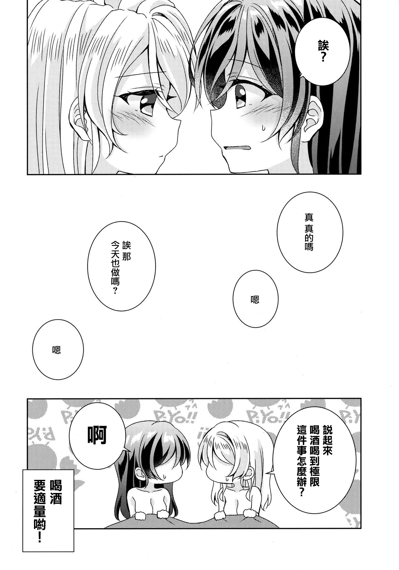 27