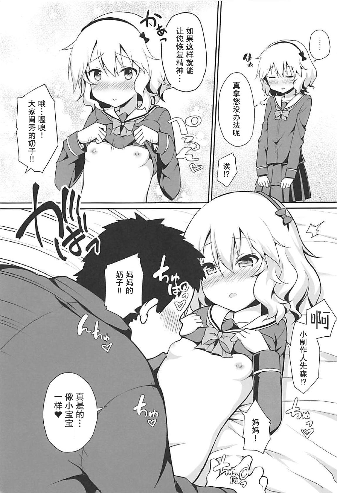 06