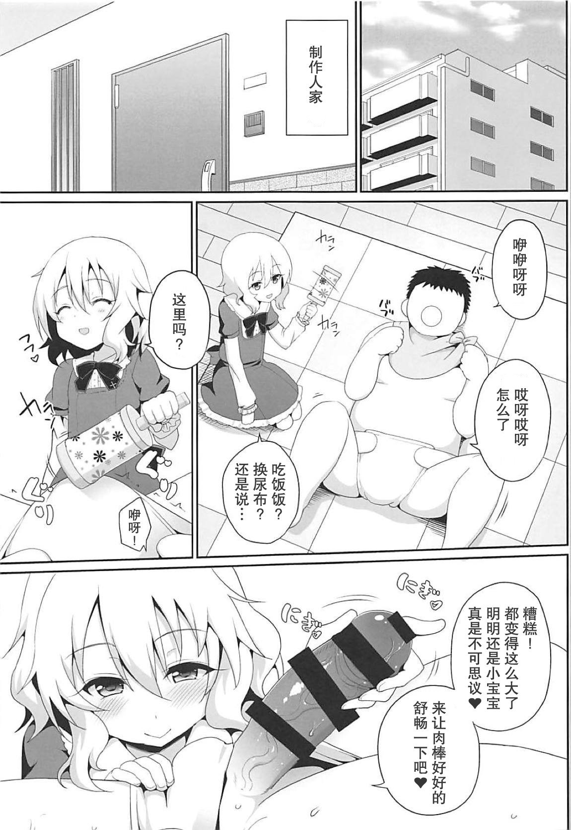 22