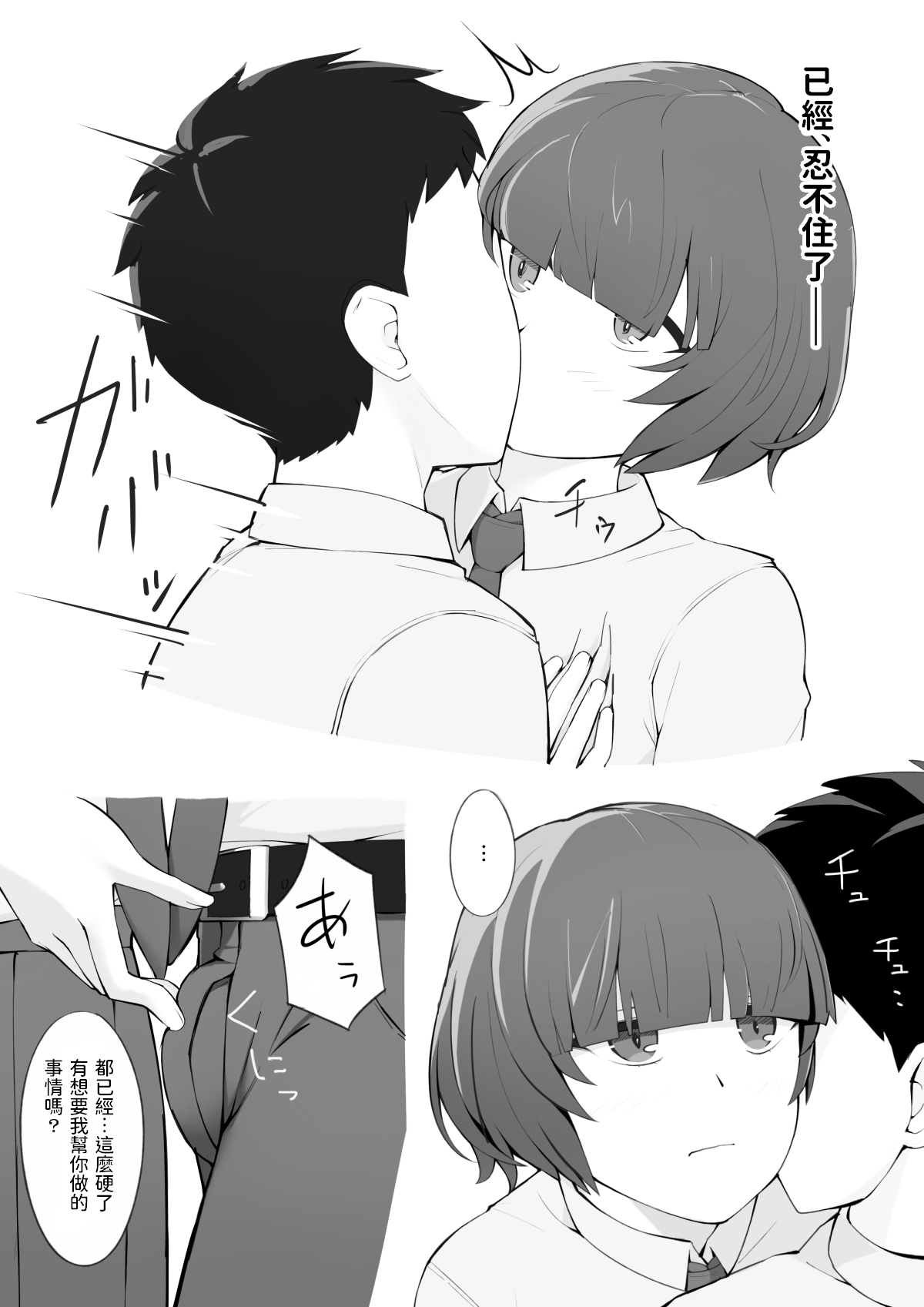 05