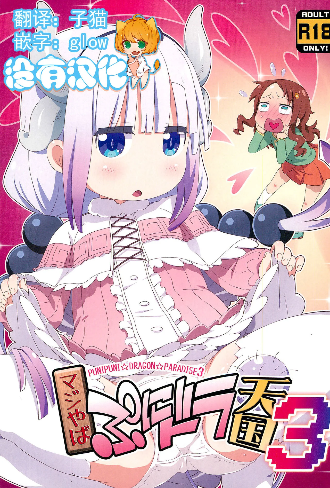 00