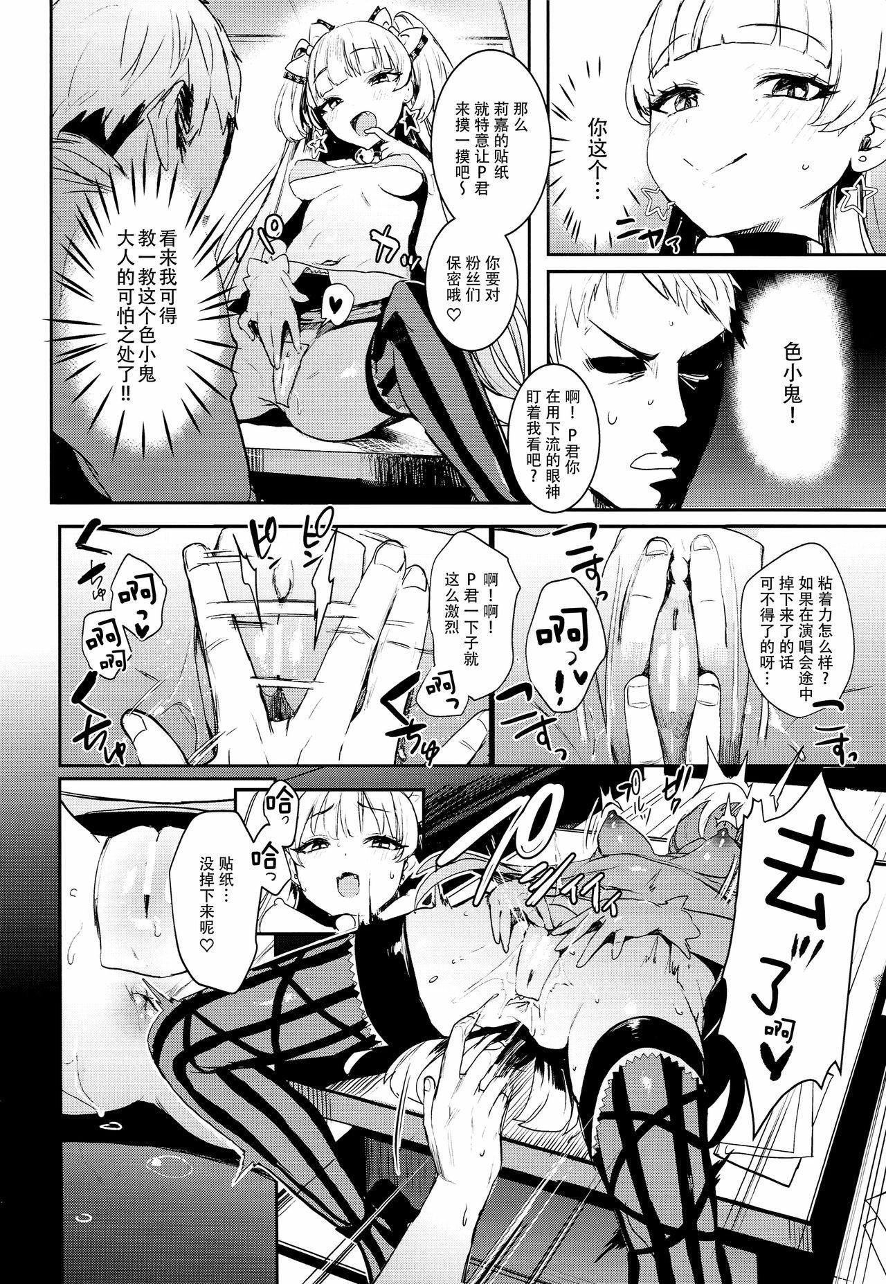 07