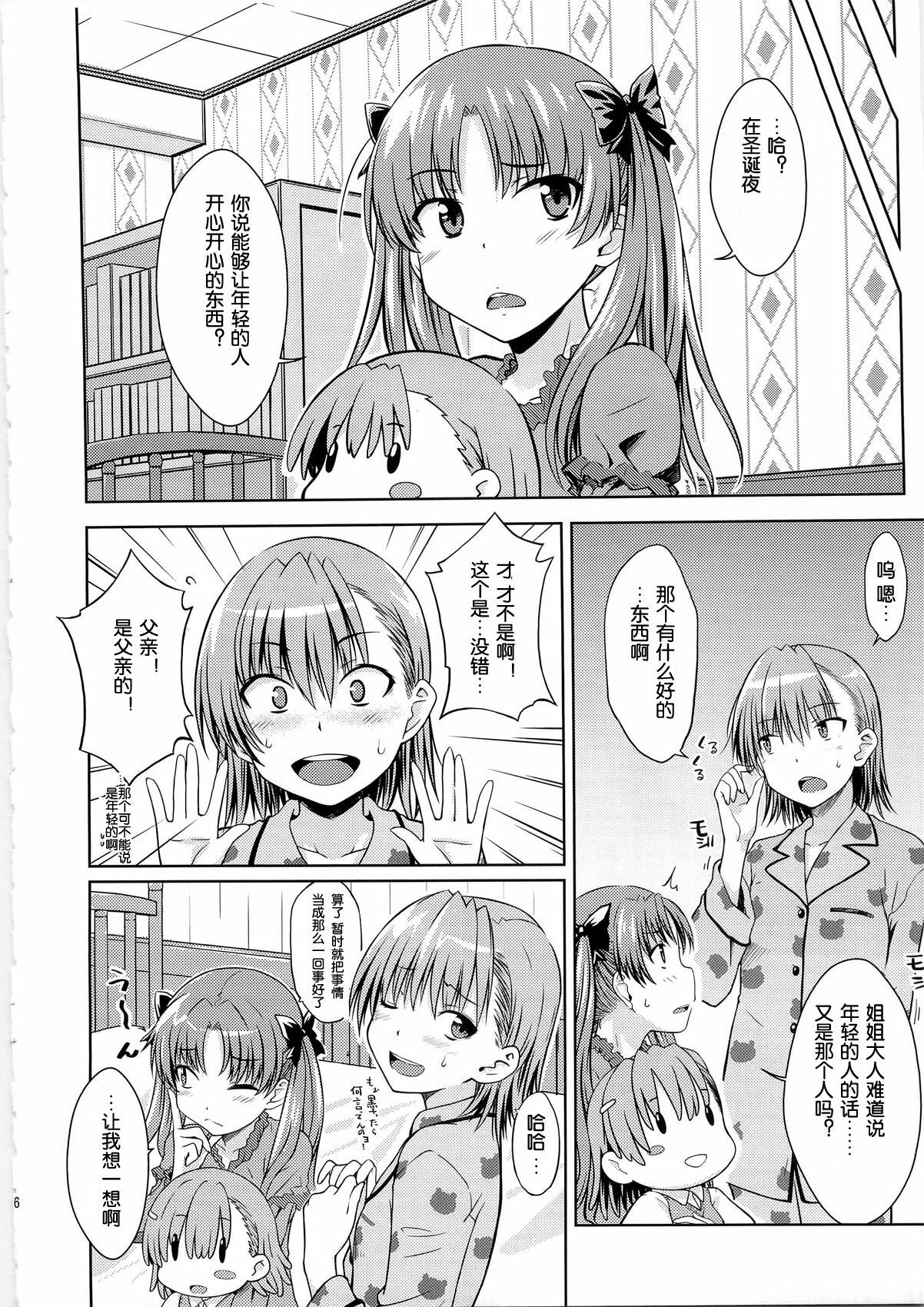 05