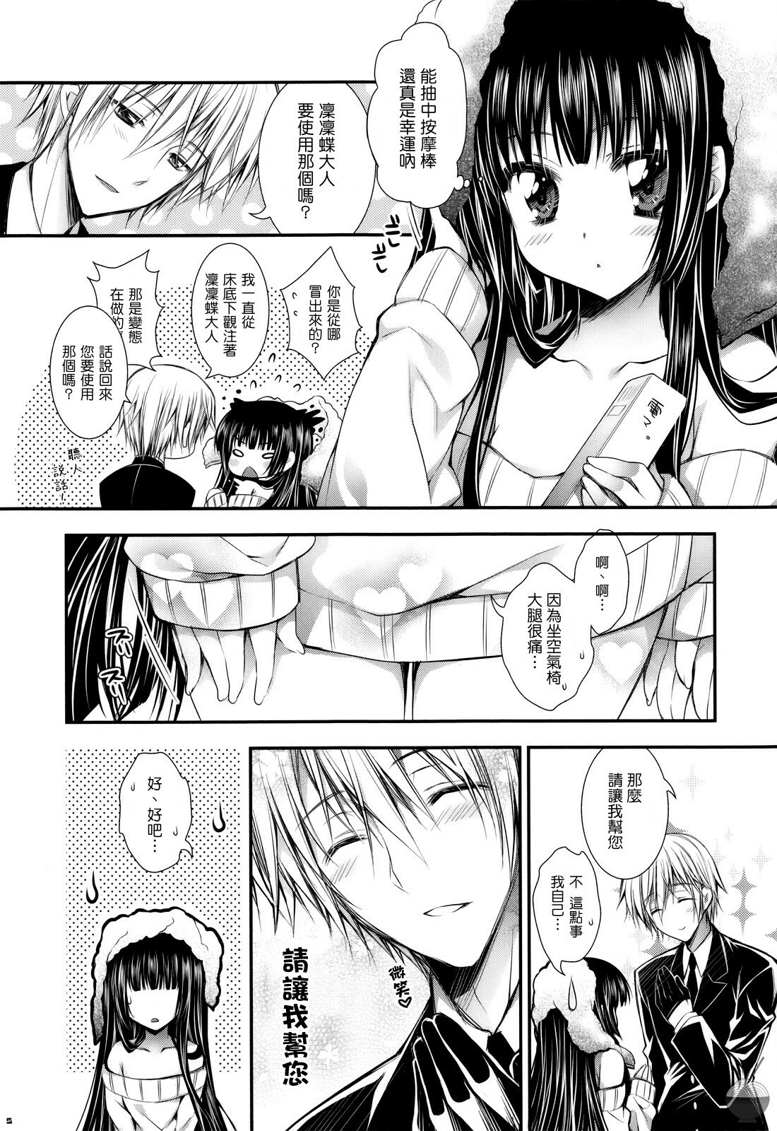 05