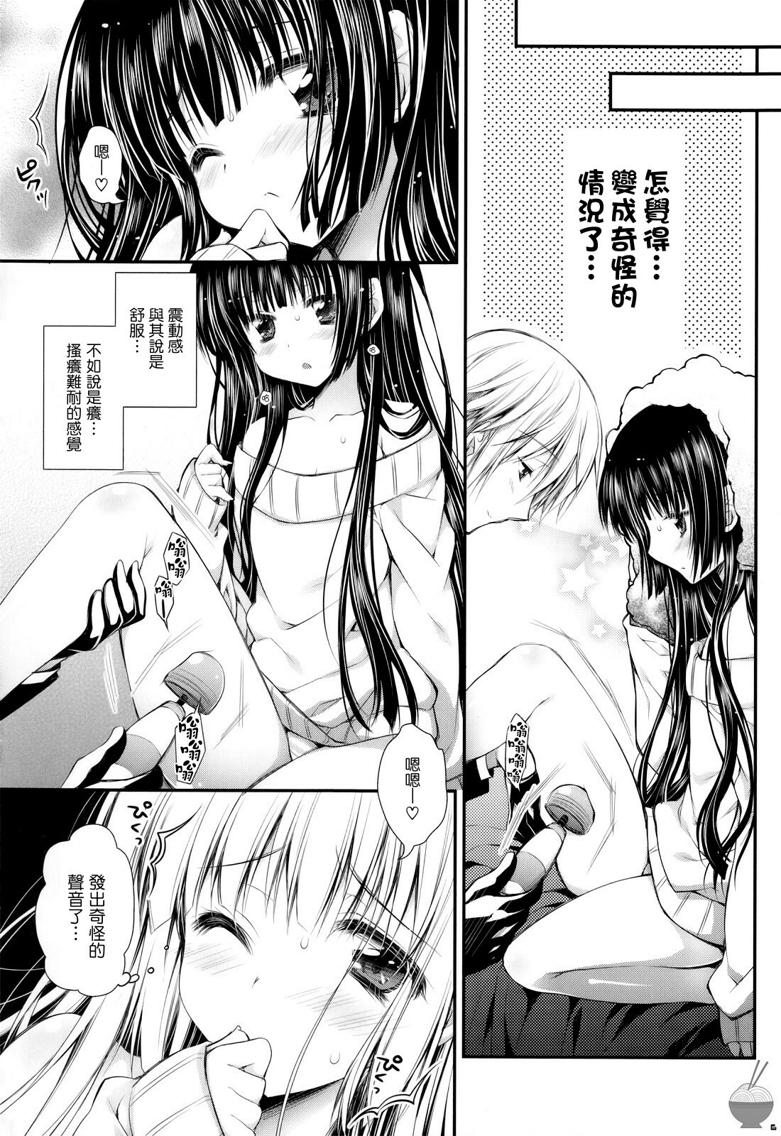 06