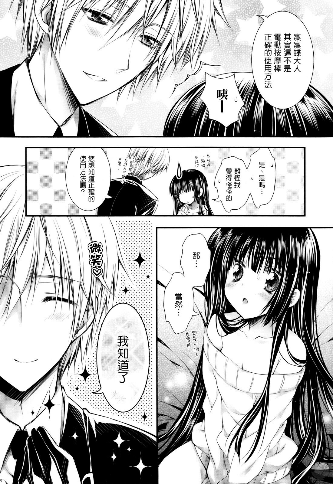 07