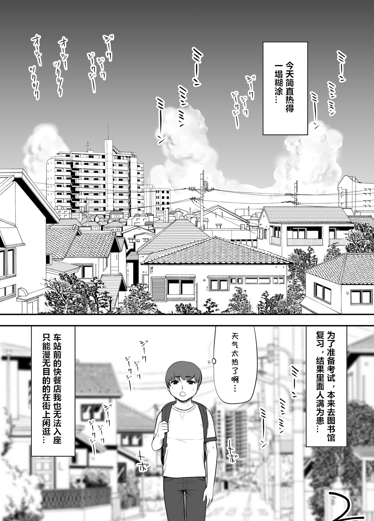 03