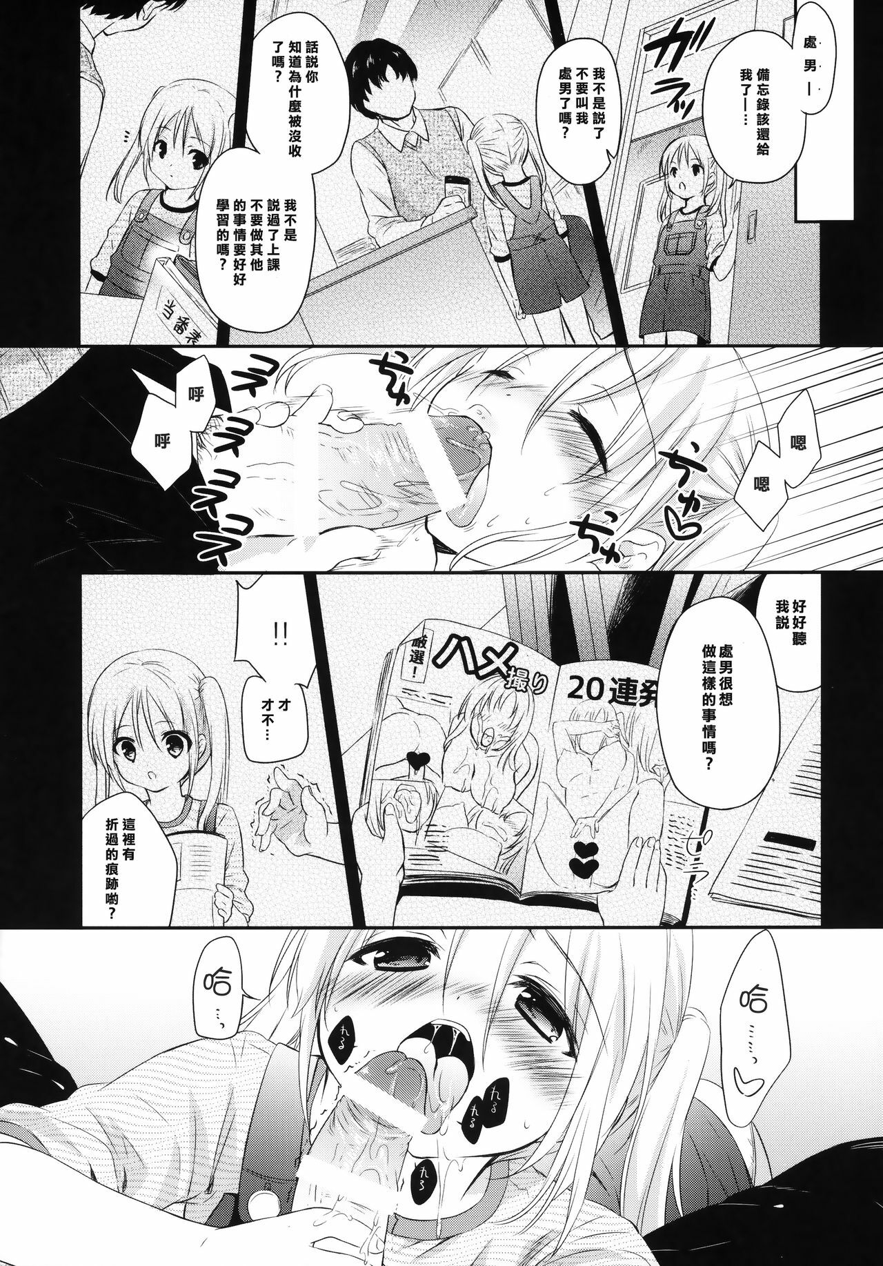 04