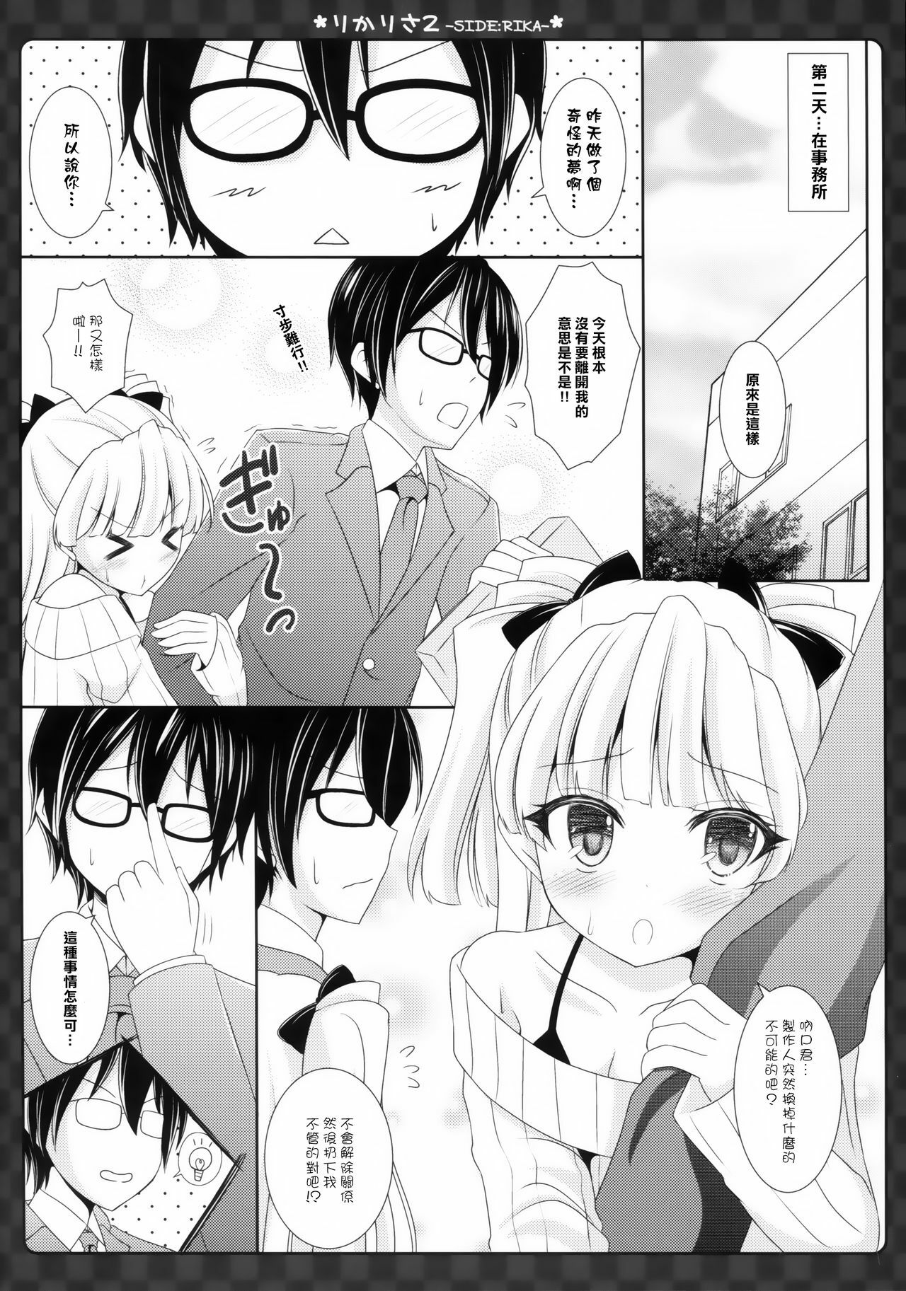07