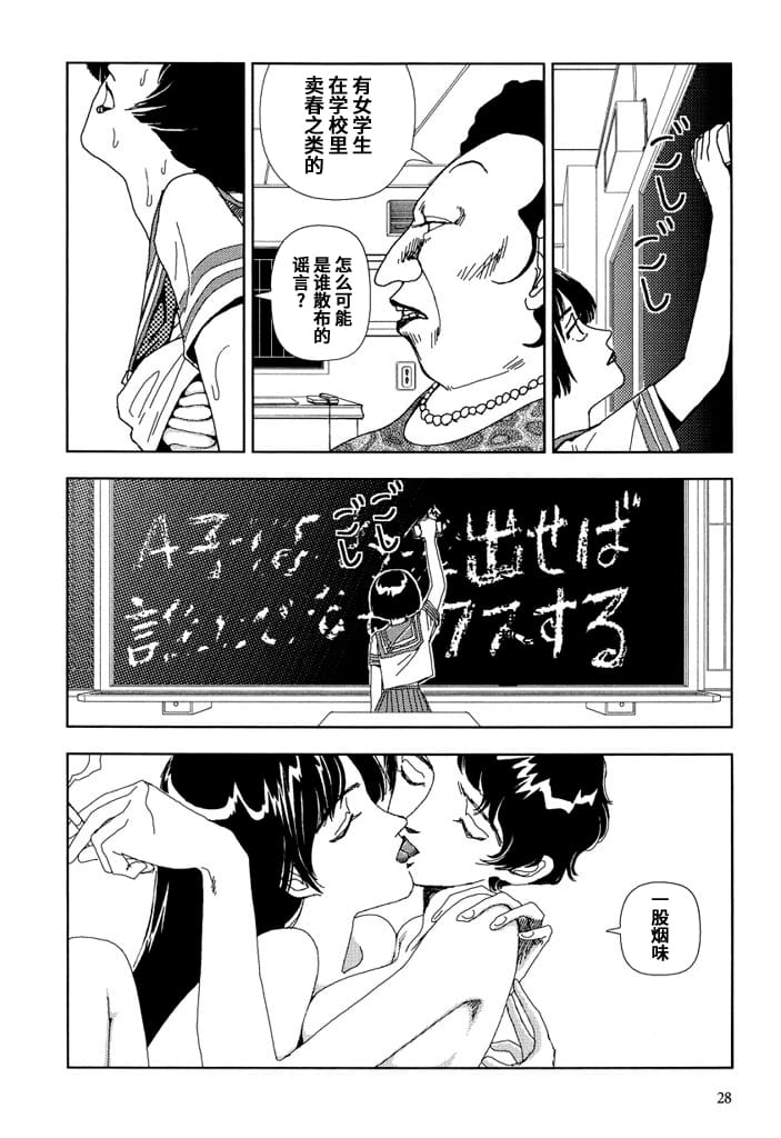 27
