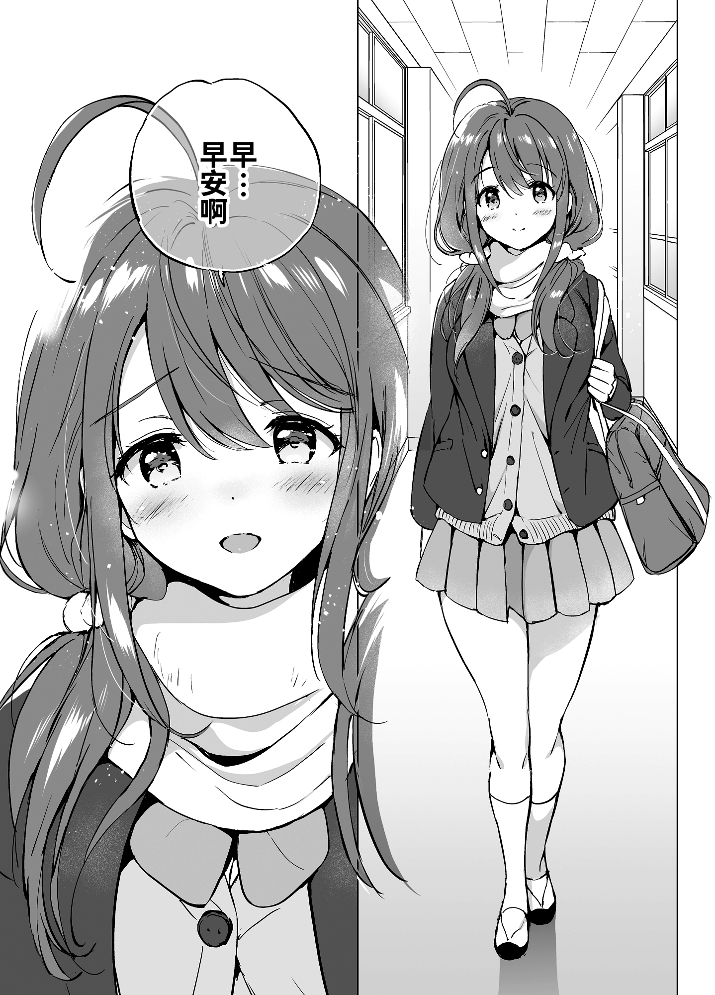 14_amakawa2_012