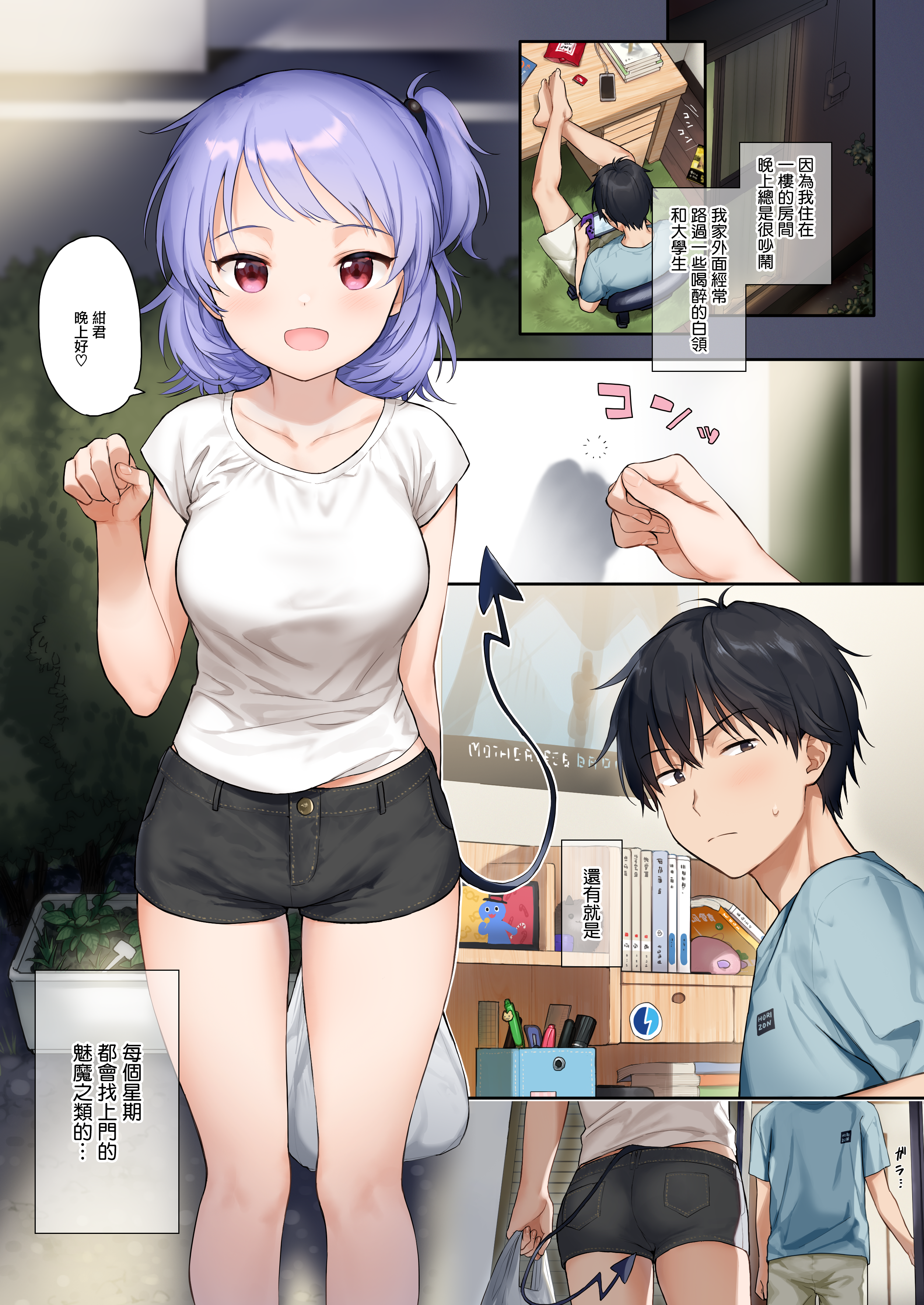 002