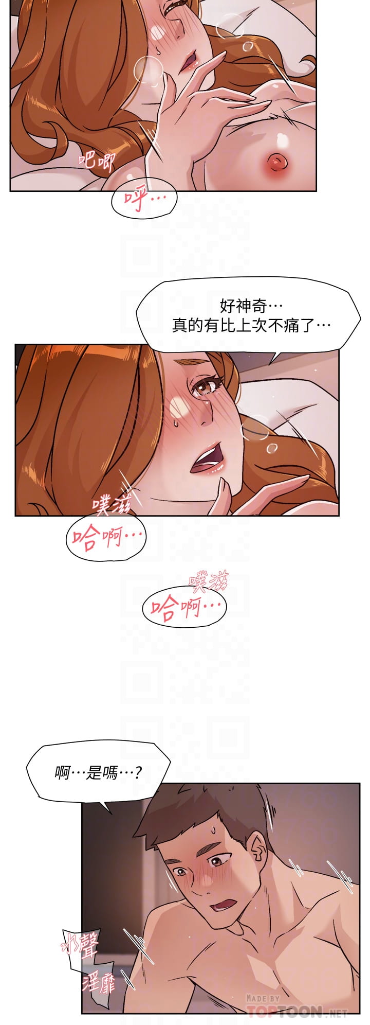38_07