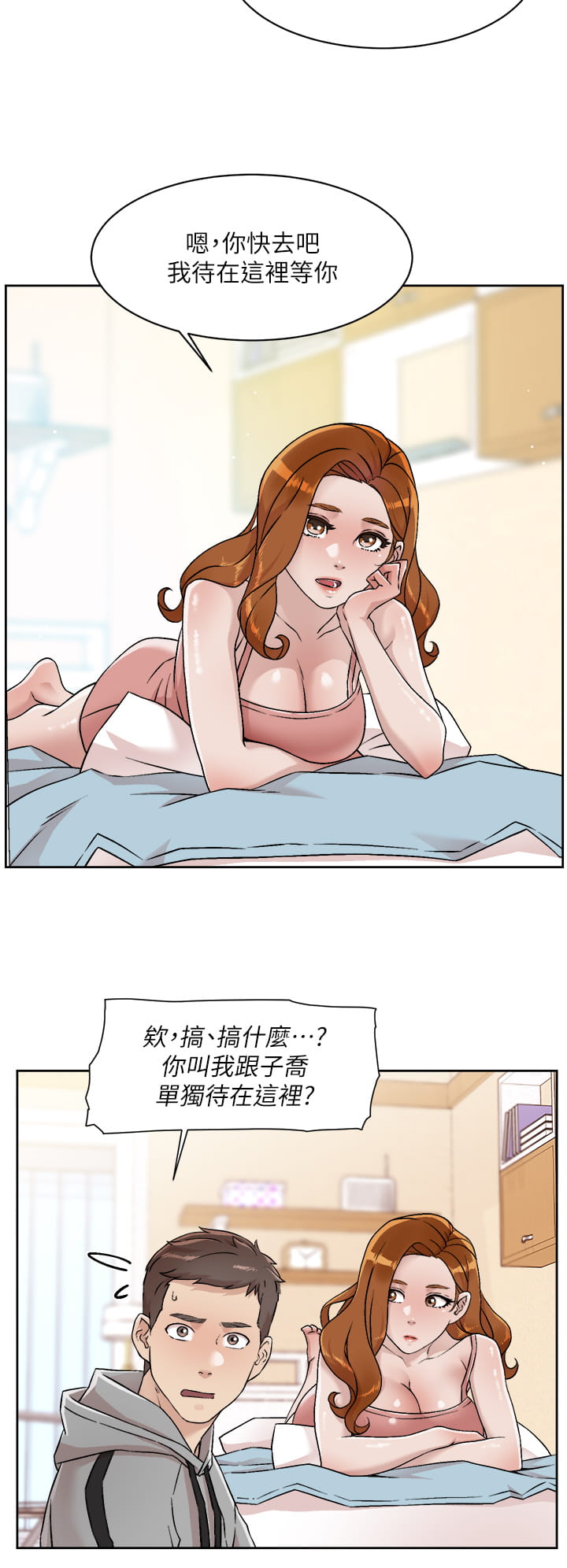 39_25