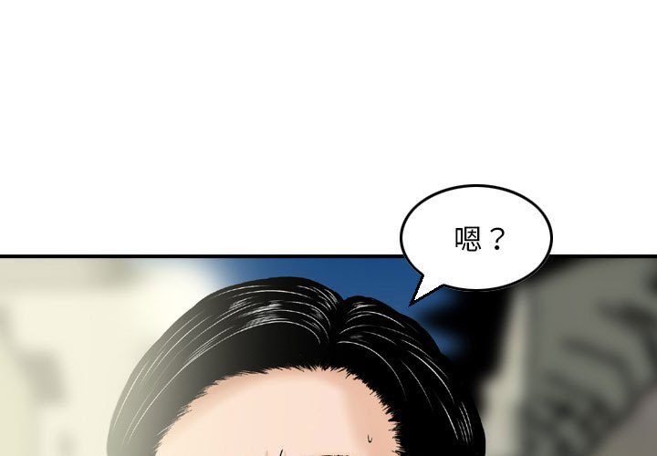 04_02