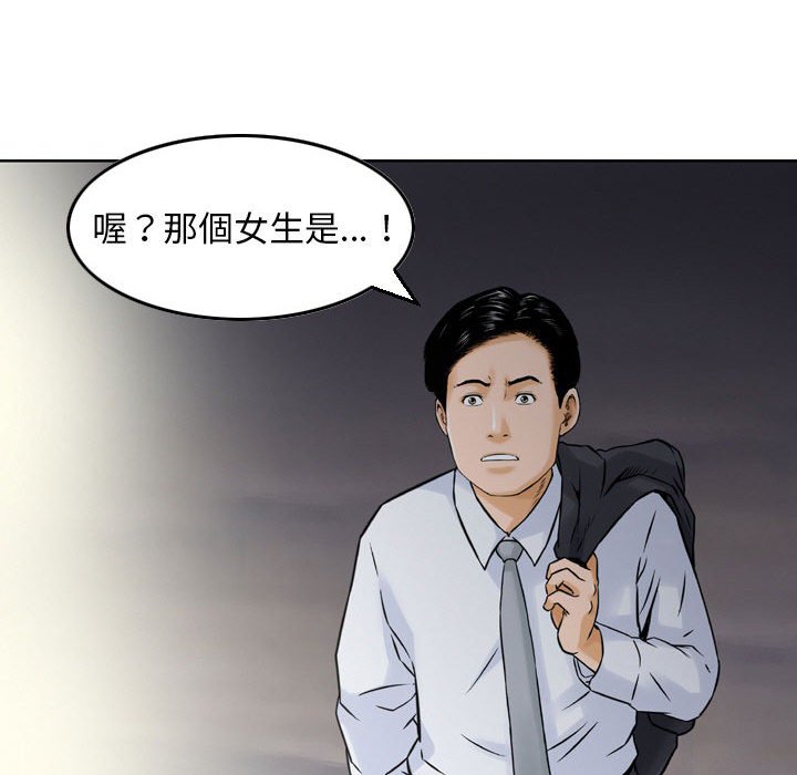 04_08