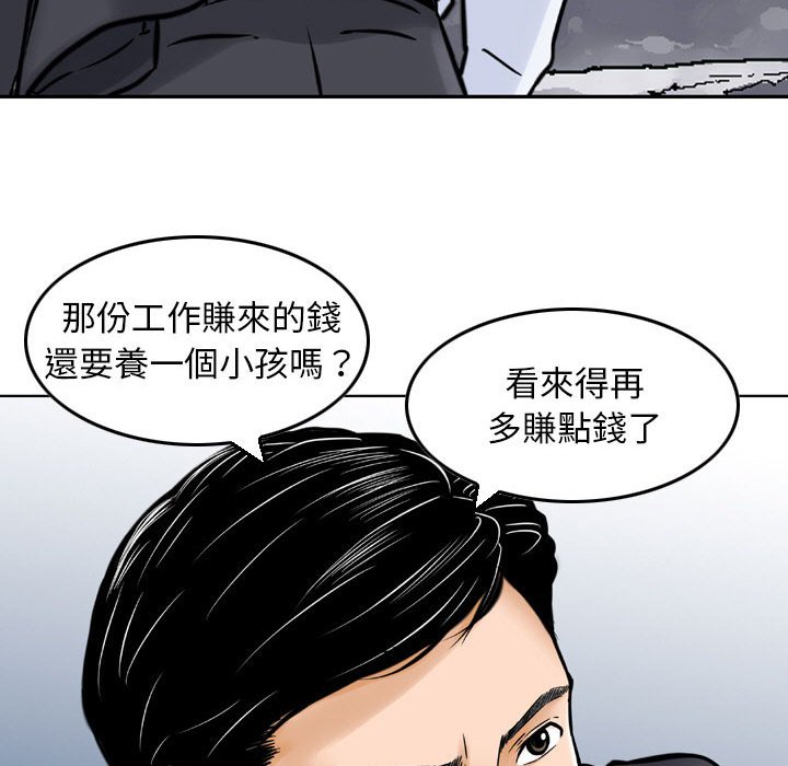 04_13
