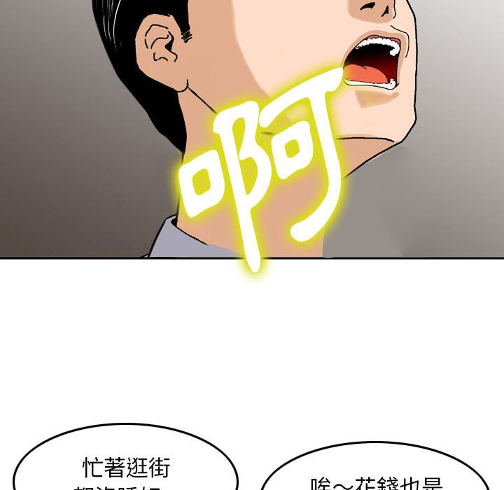 04_25