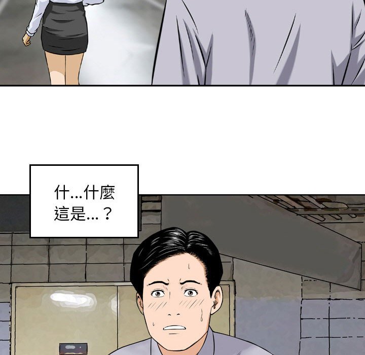 04_39
