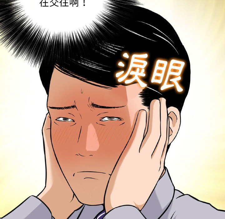 04_41