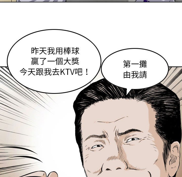04_45