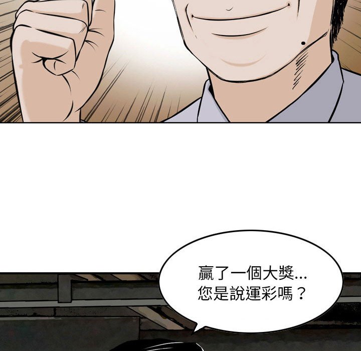 04_46