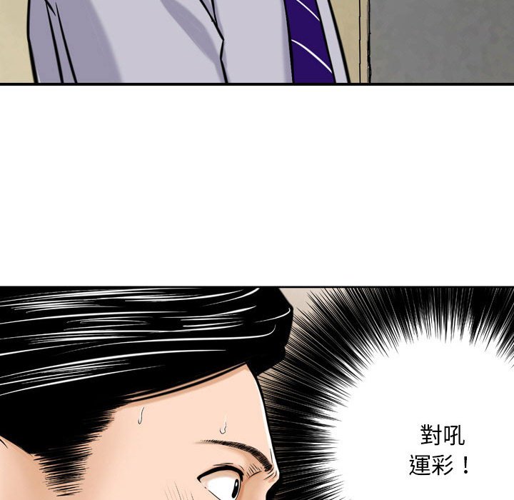 04_48