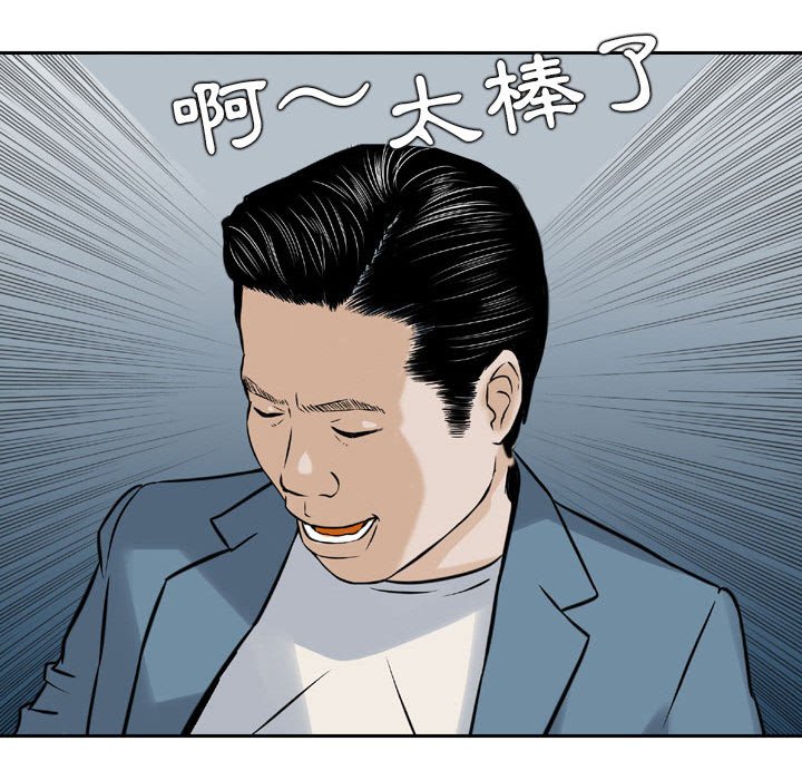 04_76