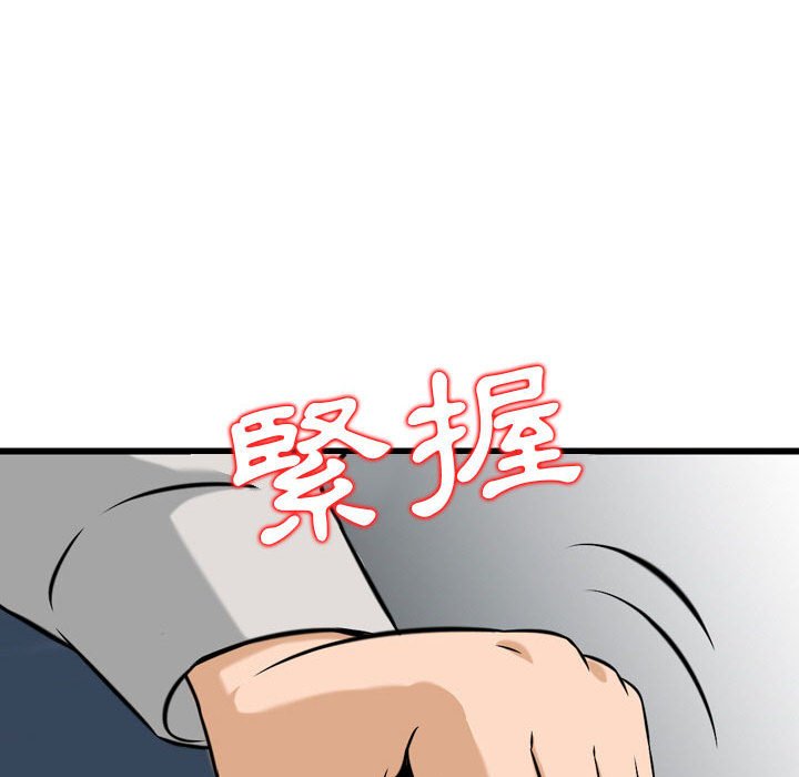 04_77