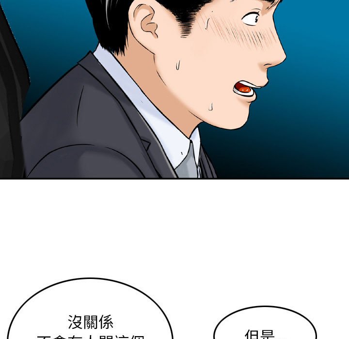 05_23