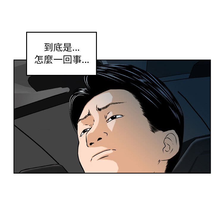 05_25