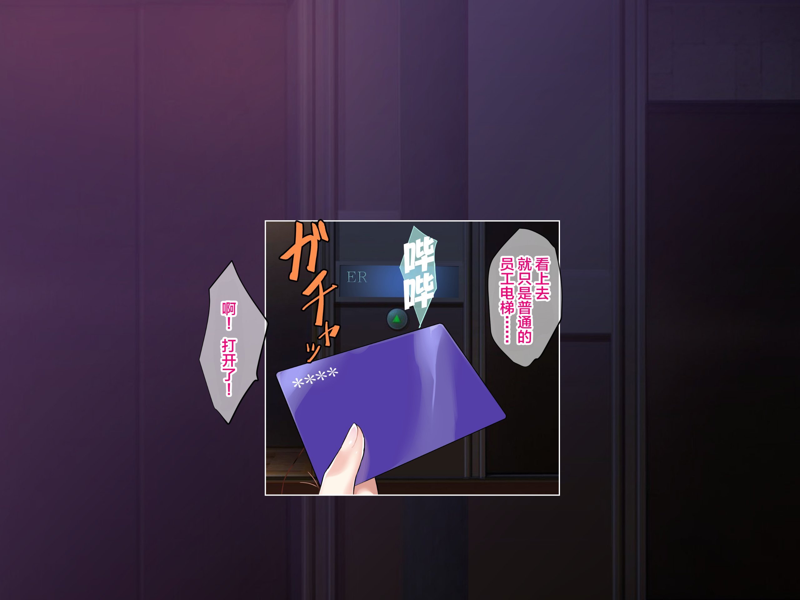 A00_00_03_int