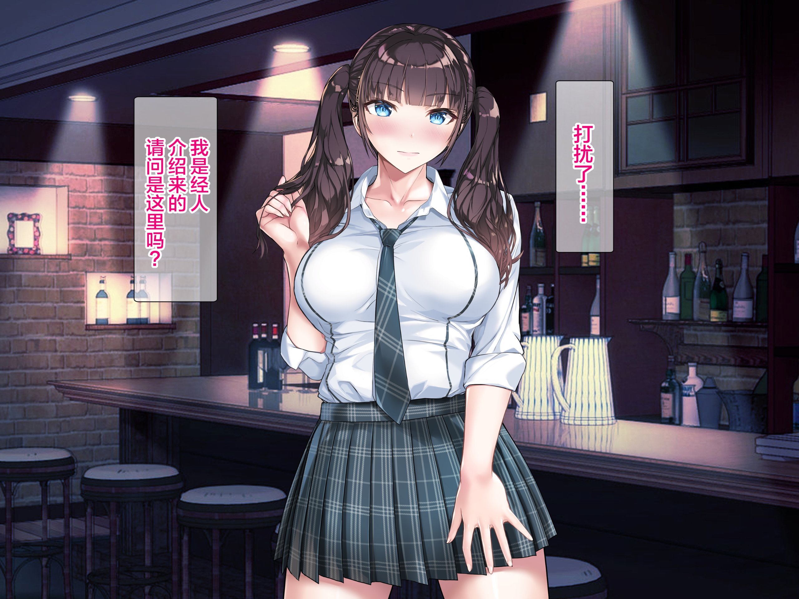 A00_00_04_int