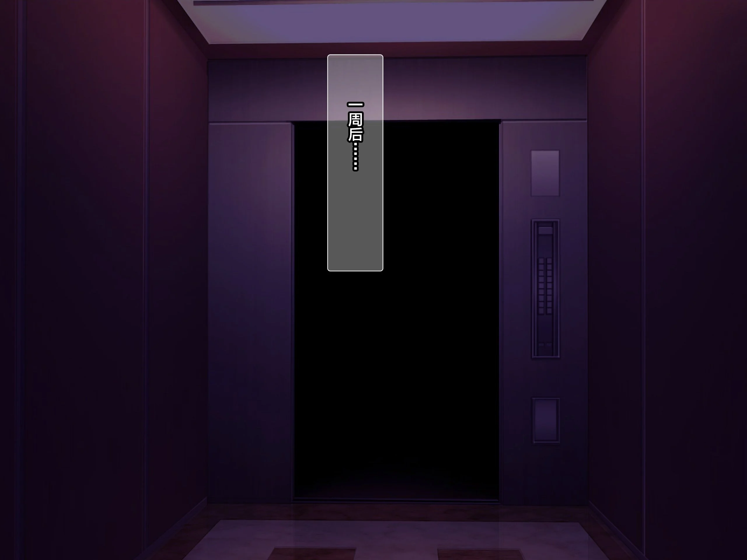 A02_00_01_int