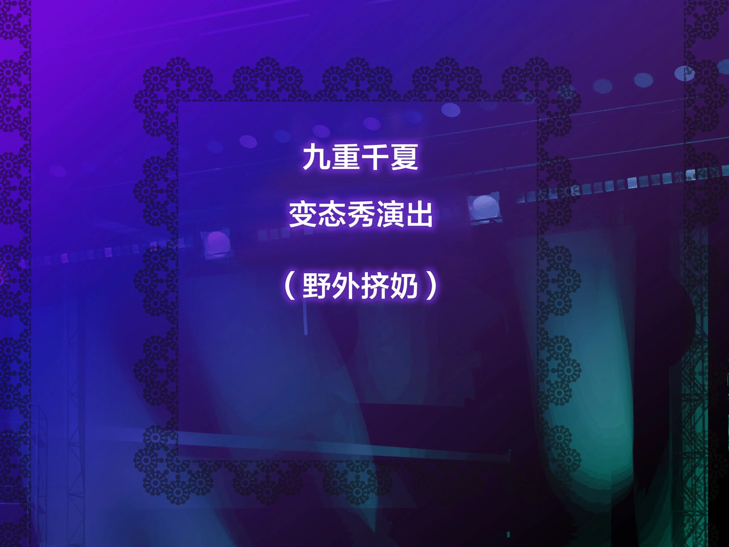 A05_00_00int