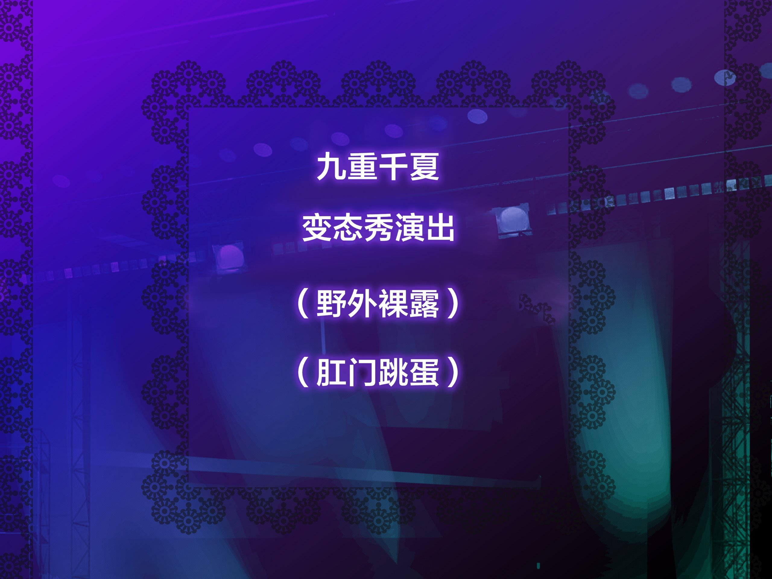 A06_00_00int
