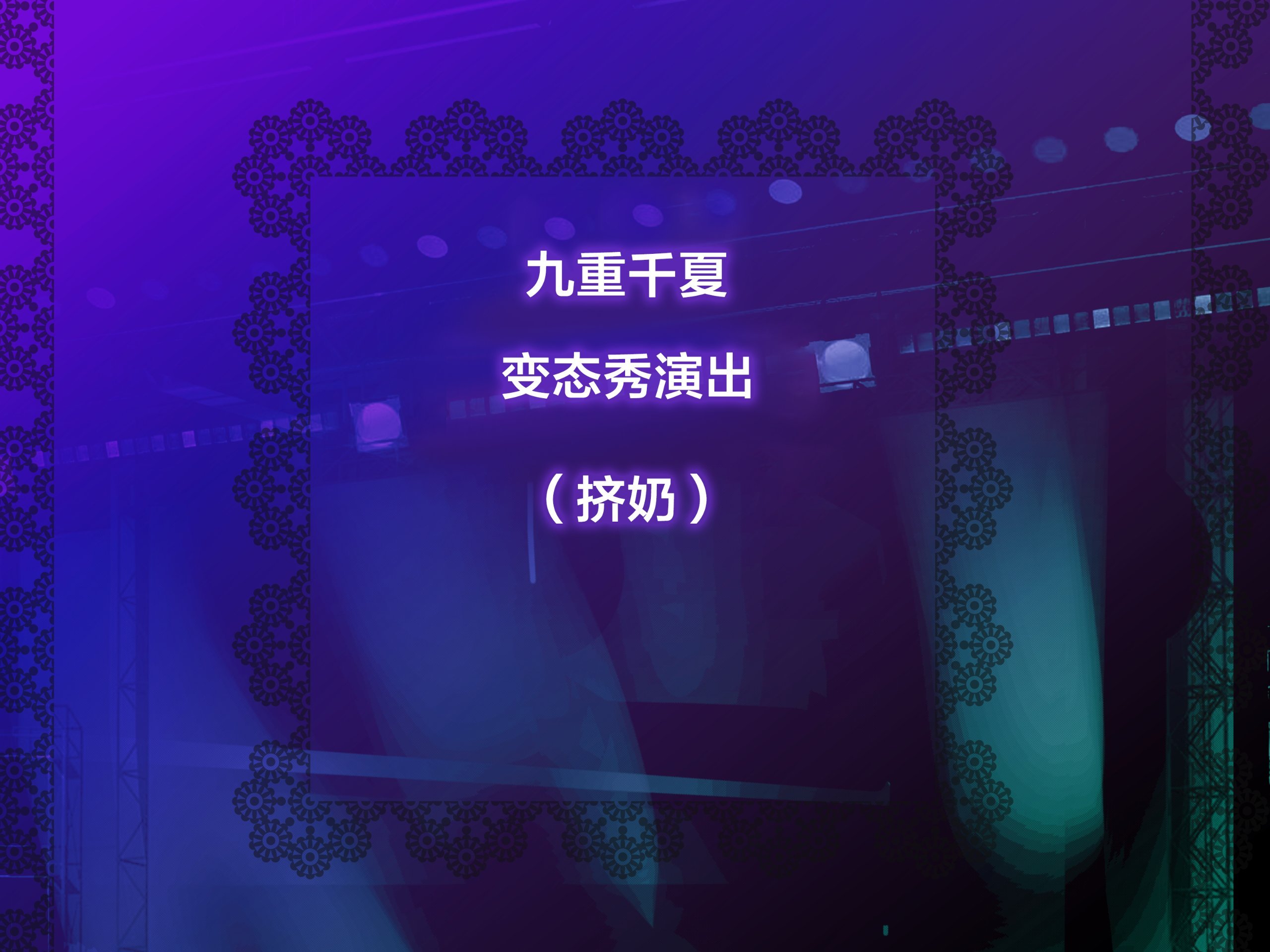 A08_00_00int