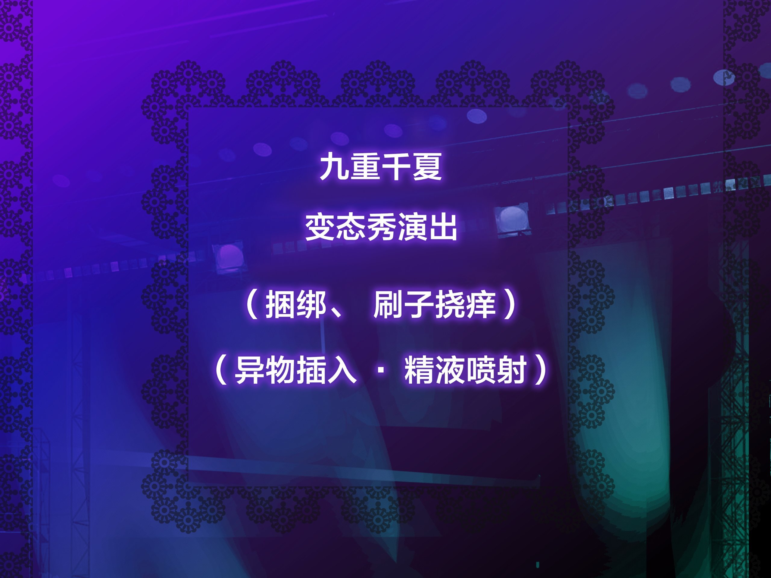 A09_00_00int