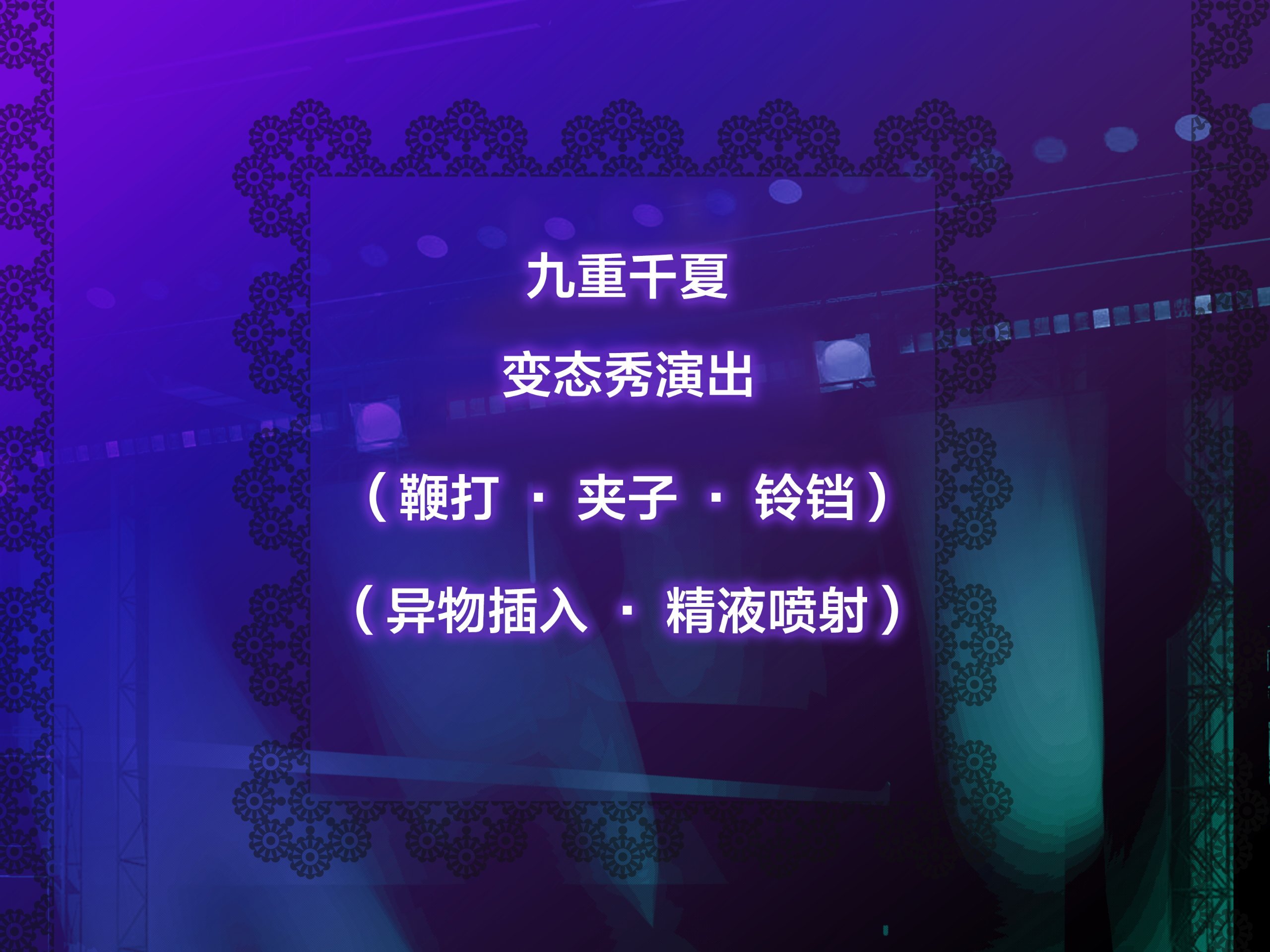 A10_00_00int