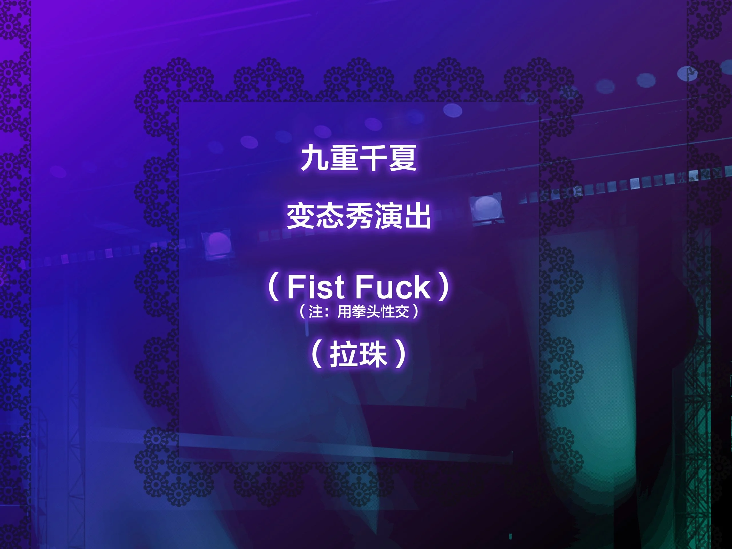 A13_00_02_int