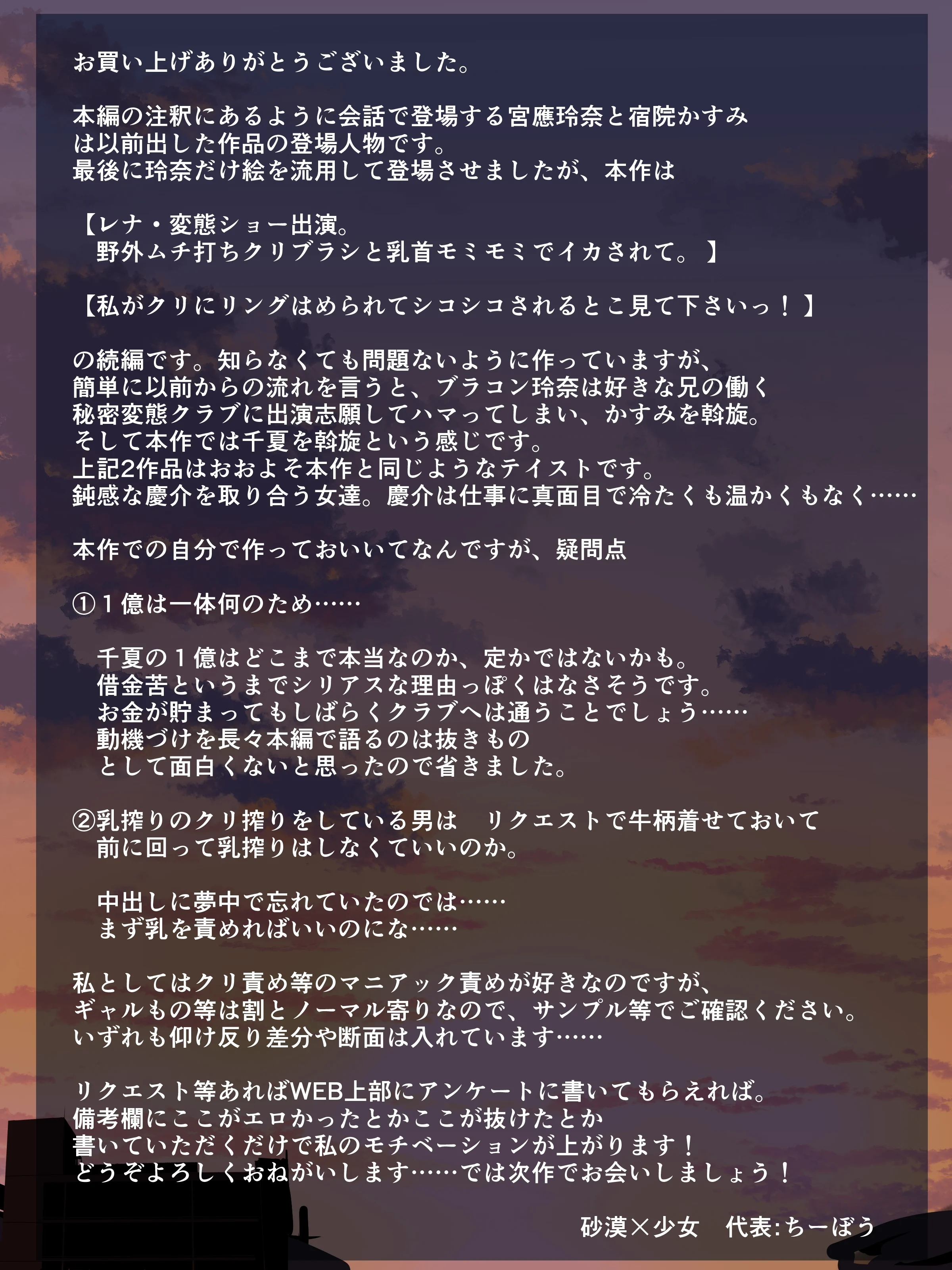 A15_00_01_ato