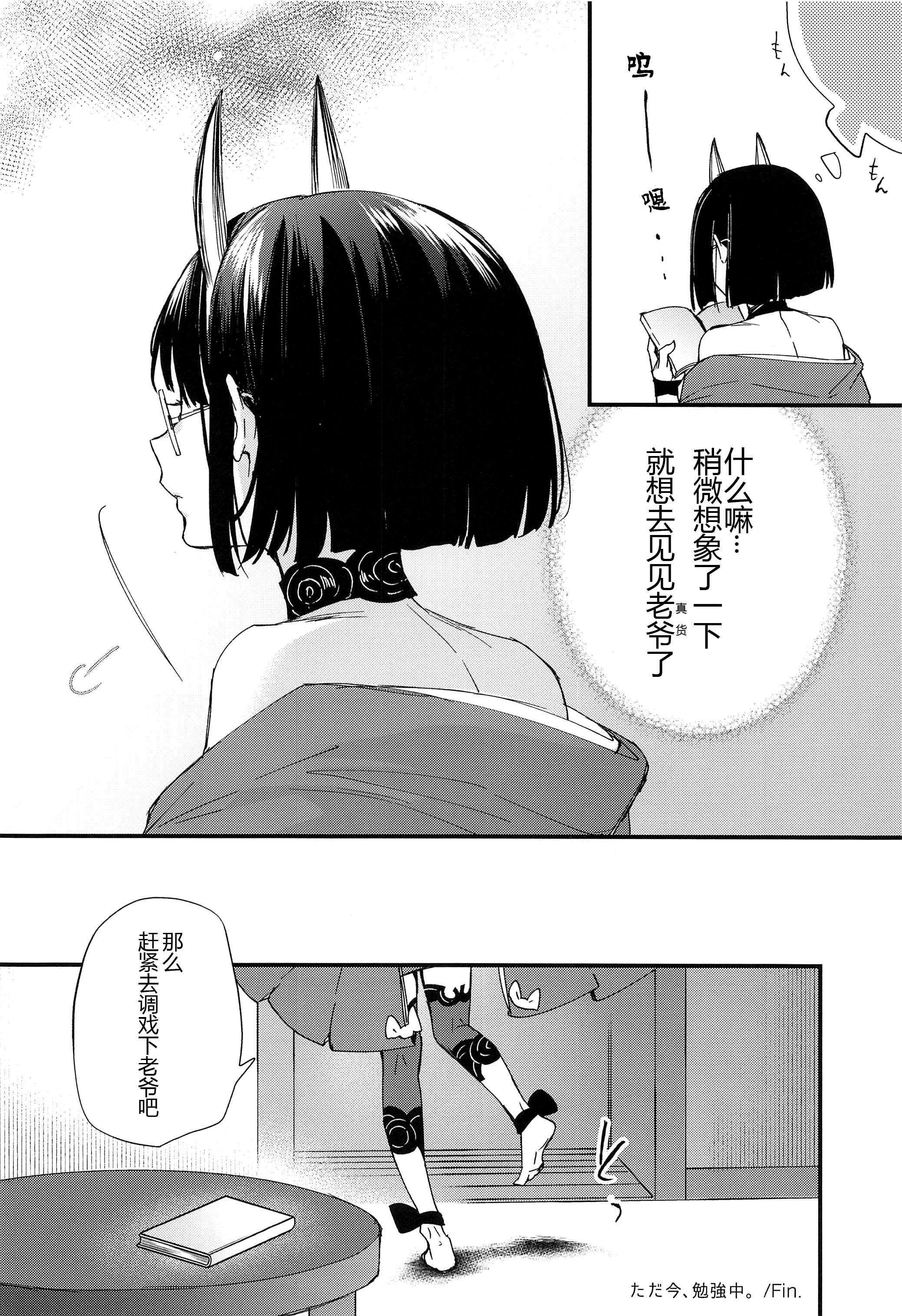 015
