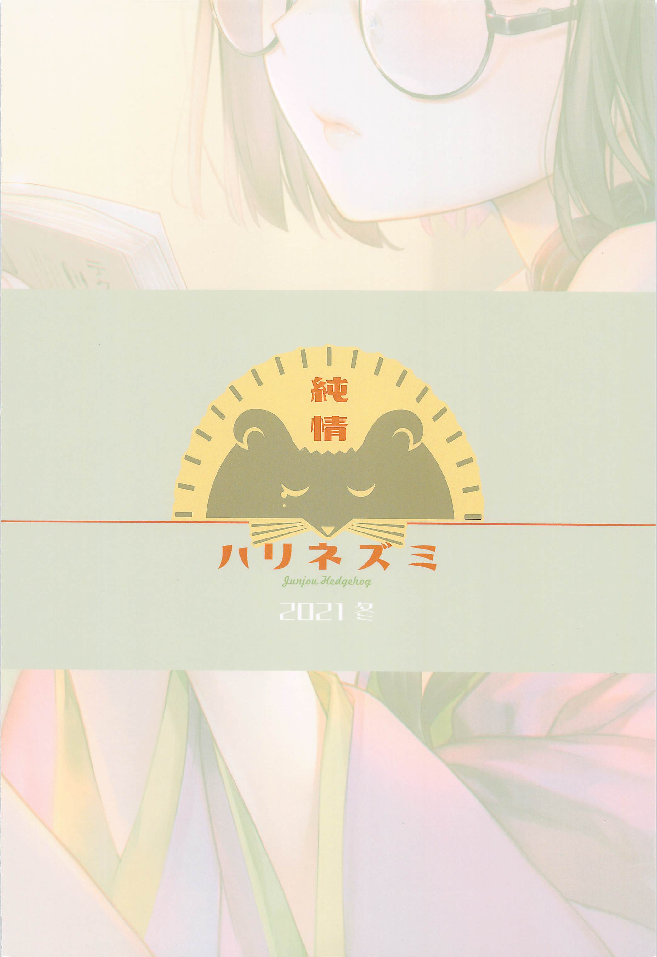 018