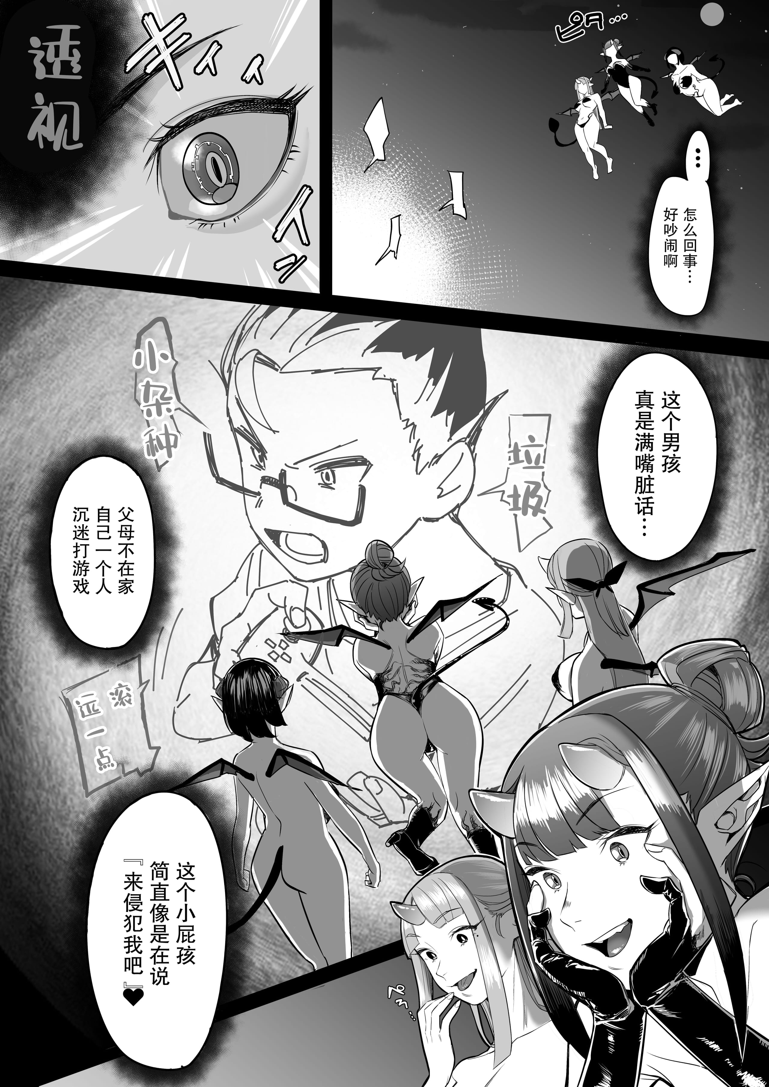 04