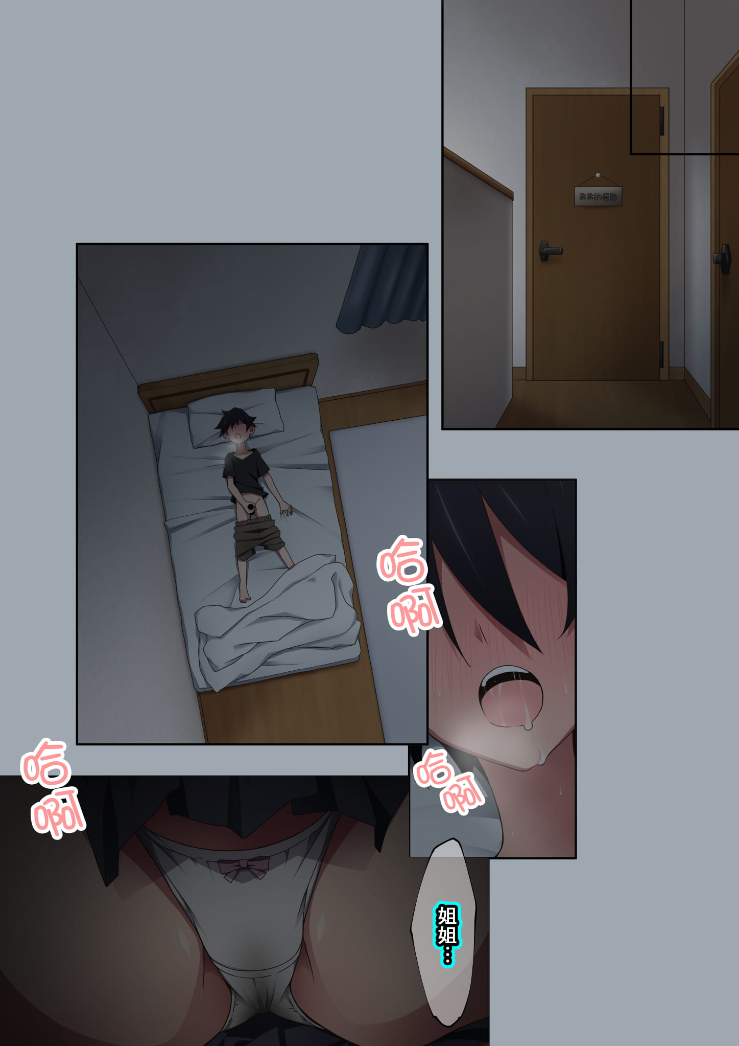 059