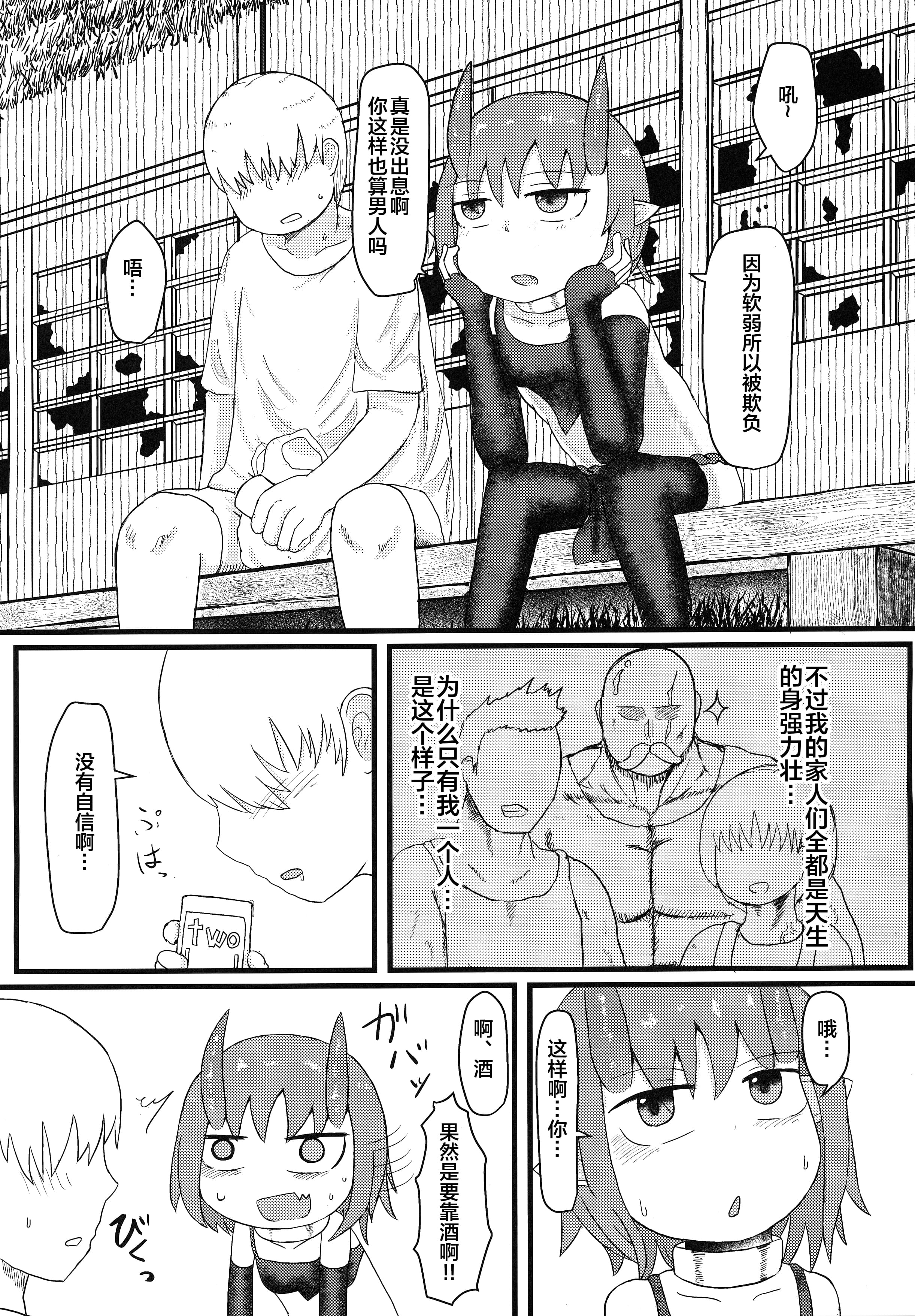 05