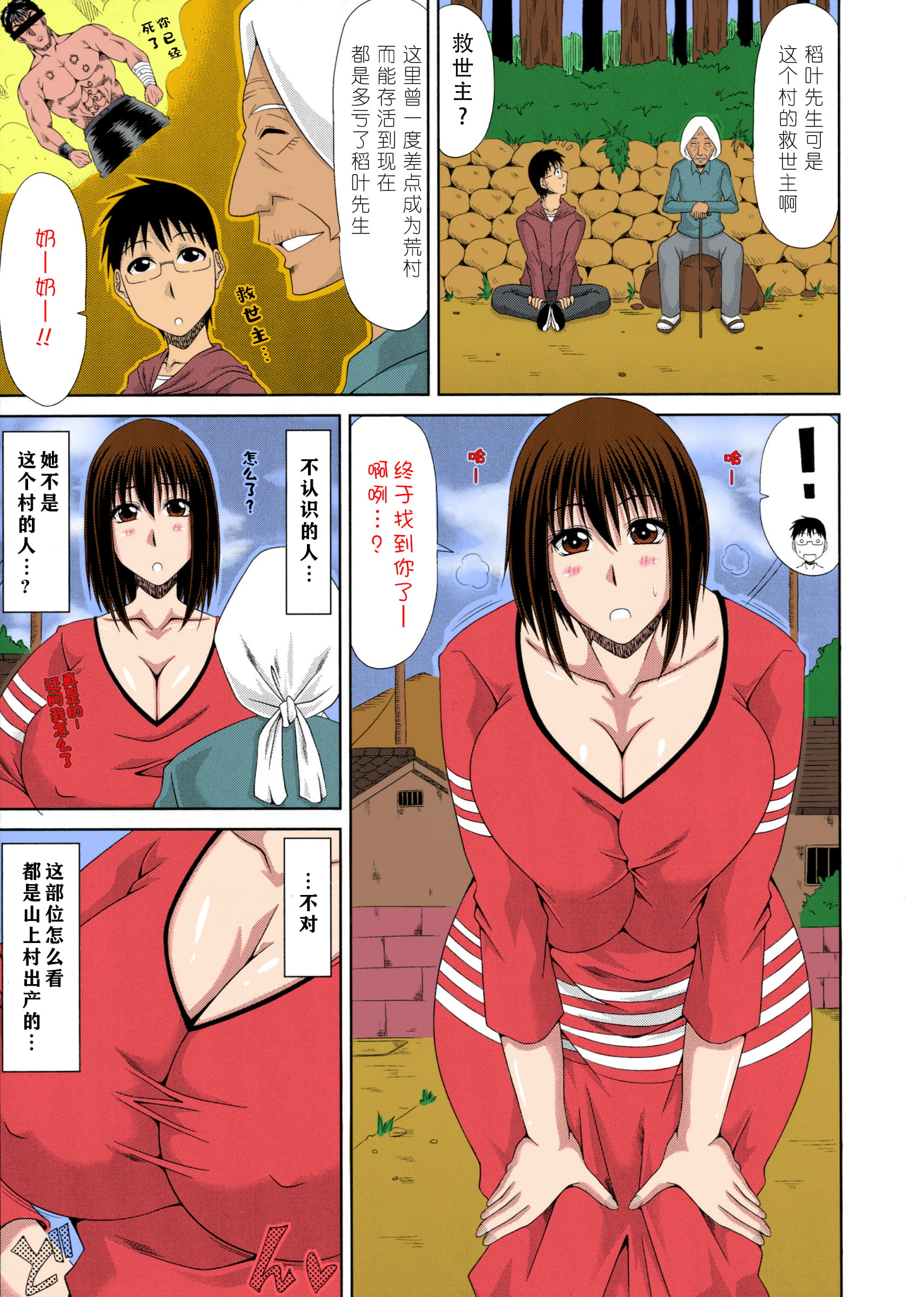 165
