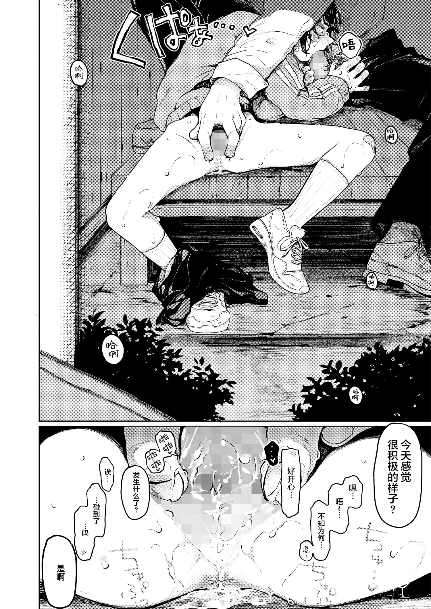 06